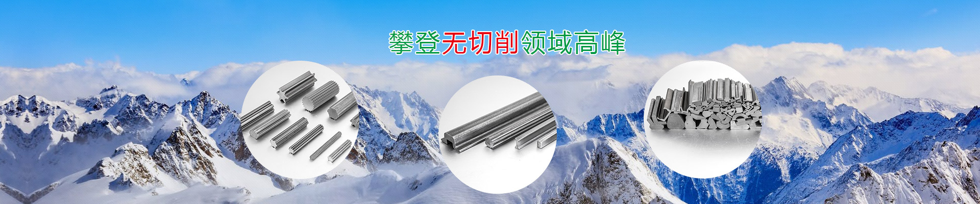 福建廠房設(shè)備